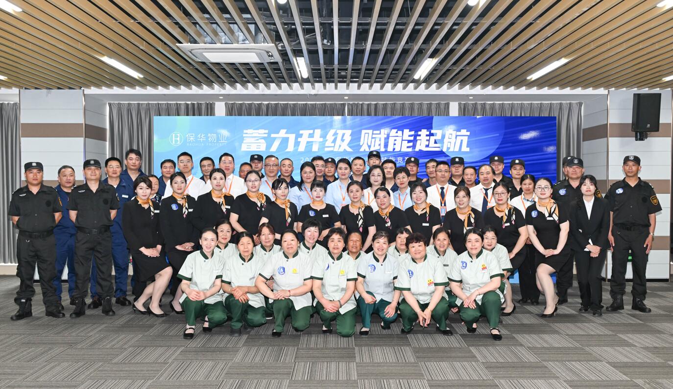 QQ截圖20240527131507.jpg